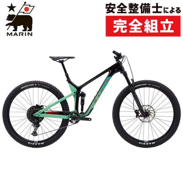 マリン 2022年モデル MARIN RIFT ZONE CARBON 1 （リフトゾーンカーボン1...