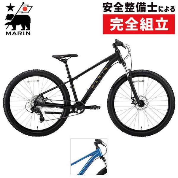 マリン 2023年モデル DONKY JR 650B（ドンキージュニア650B） MARIN