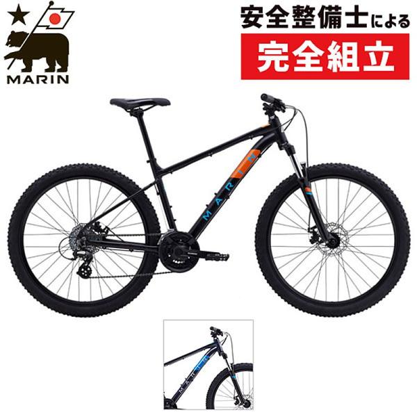 マリン 2021年モデル BOLINAS RIDGE 2 （ボリナスリッジ2） MARIN