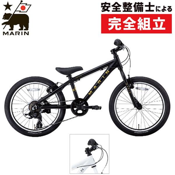 マリン 2021年モデル DONKY JR 20 （ドンキージュニア20） MARIN