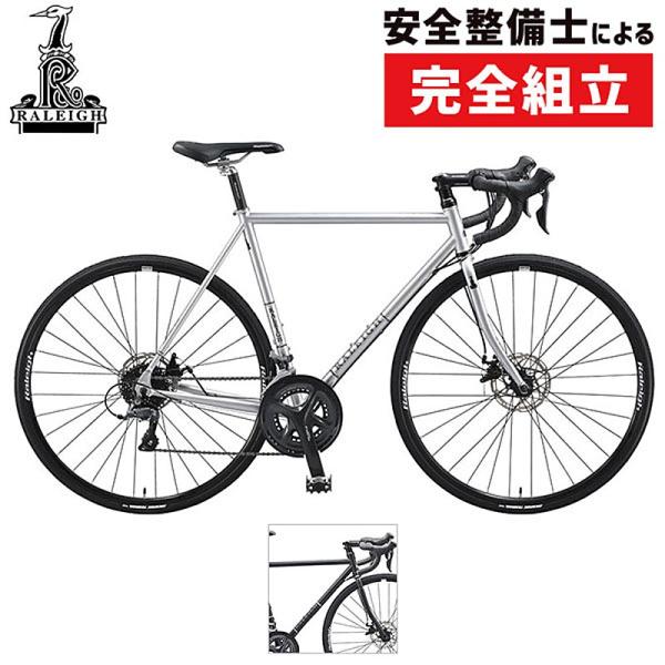 ラレー 2021年モデル CARLTON-B （カールトンB）CRB Raleigh