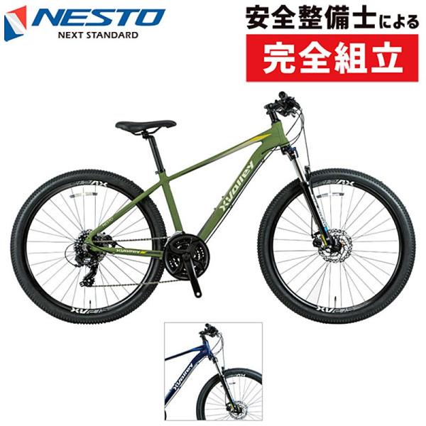 ネスト 2021年モデル X-VALLEY （クロスバレー） NESTO