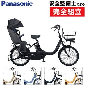 【店頭受取限定】パナソニック 2022年モデル ギュット・クルームR・DX PANASONIC 在庫あり｜qbei