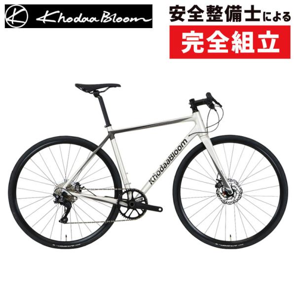 コーダブルーム 2021年モデル STRAUSS DISC FLAT10 （ストラウス ディスク フ...