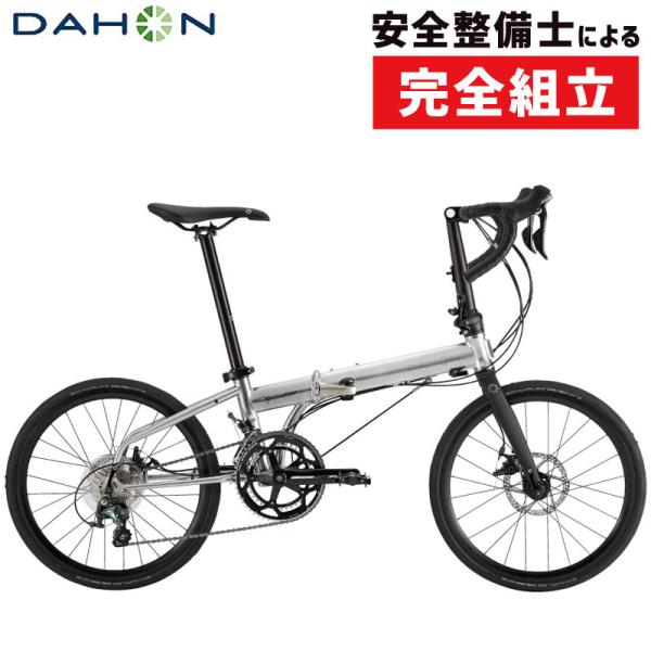 ダホン 2021年モデル SPEED RB （スピードRB） DAHON