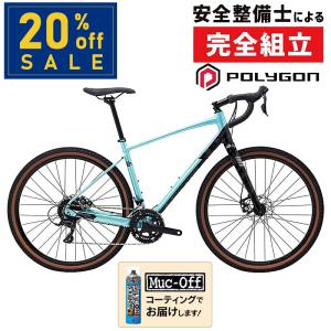 大感謝祭セール！20%オフ！ポリゴン 2022年モデル BEND R2（ベンドR2） POLYGON 在庫あり｜qbei