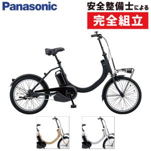 【店頭受取限定】パナソニック SW KE-ELSW013 PANASONIC｜qbei