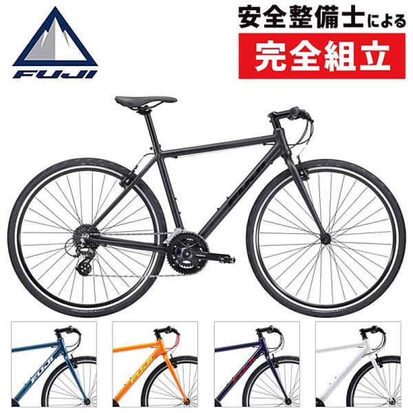 フジ 2022年モデル RAIZ （ライズ） FUJI