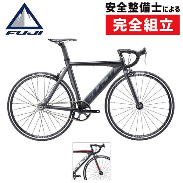 フジ 2022年モデル TRACK PRO （トラックプロ） FUJI