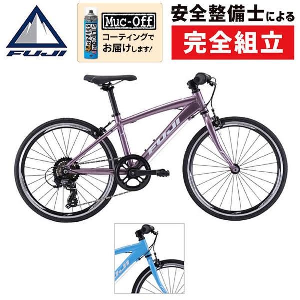 フジ 2022年モデル ACE20 （エース20） FUJI