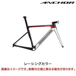 アンカー 2023年モデル RP9 FRAME SET（RP9フレームセット） レーシングカラー ANCHOR｜qbei