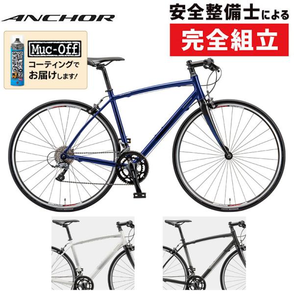 アンカー 2022年モデル RL3 FLAT CLARIS （RL3フラットクラリス） ANCHOR
