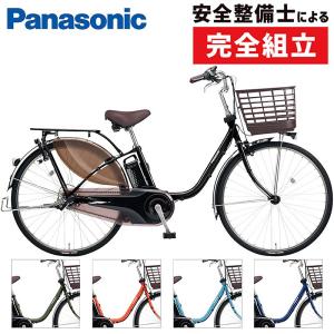 【店頭受取限定】パナソニック 2023年モデル ビビ・MX 26型 BE-FM631 PANASONIC 在庫あり｜qbei