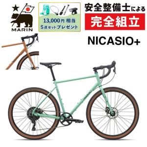 大感謝祭セール！【13000円相当プレゼント】マリン 2022年モデル NICASIO PLUS （ニカシオプラス） MARIN 在庫あり｜qbei