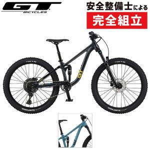 ジーティー 2026年モデル STOMPER FS（ストンパー FS）26インチ GT