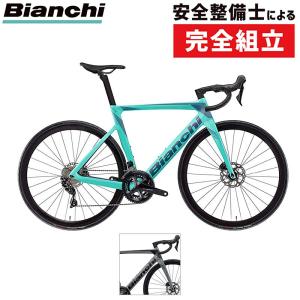 ビアンキ 2024年モデル OLTRE RACE （オルトレレース）105 Bianchi送料無料｜qbei