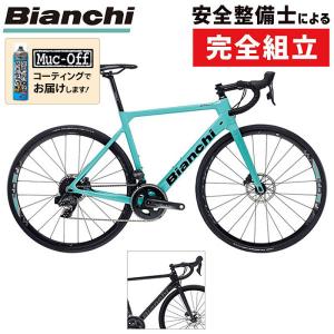 ビアンキ 2022年モデル SPRINT DISC（スプリントディスク） Bianchi｜qbei