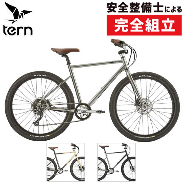 ターン 2026年モデル GRIT （グリット）限定カラー TERN