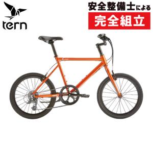 ターン 2024年モデル CREST （クレスト）限定カラー TERN 在庫あり