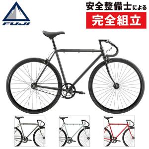 Fuji(釣り) フジ 2025年モデル TRACK ARCV (トラック Fuji(釣り) フジ 2025年モデル TRACK ARCV (トラック