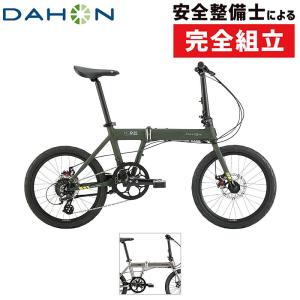 ダホン 2024年モデル Horize Disc （ホライズディスク）MicroShift DAHON｜qbei