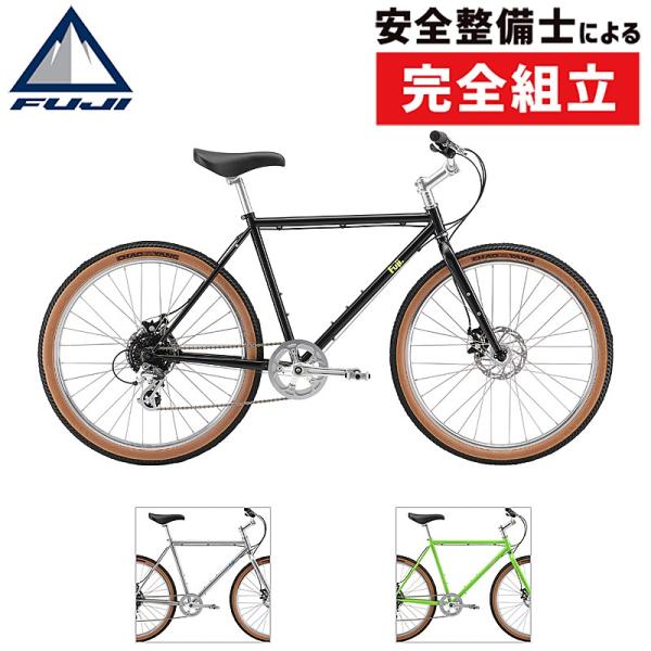 フジ 2026年モデル ALTERR （アルター） FUJI