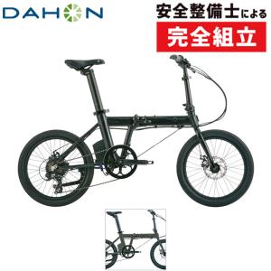 DAHON Horize Disc Ltd. 折りたたみ自転車 20インチ o-trick_dhn-horize-ltd