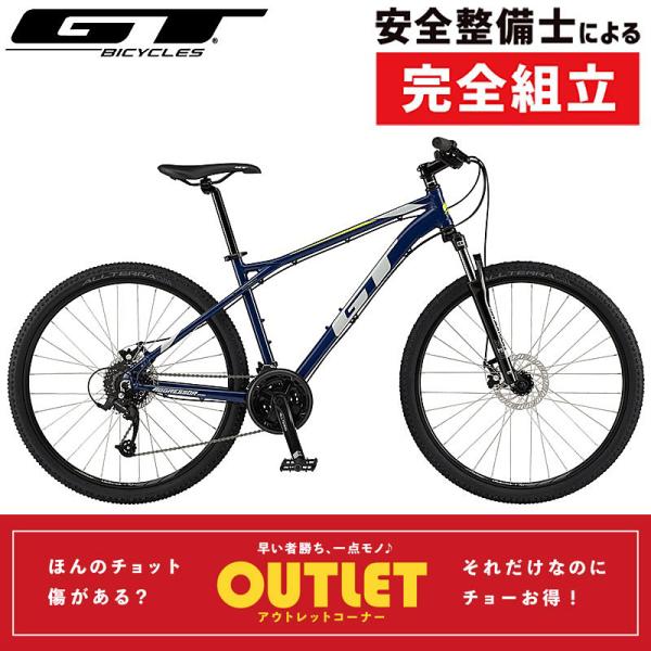 GT（ジーティー）【アウトレット】2024年モデル AGGRESSOR PRO （アグレッサープロ）...