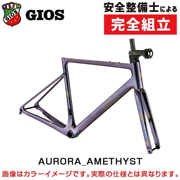 ジオス 2026年モデル BREEZE（ブリーズ）フレームセット GIOS