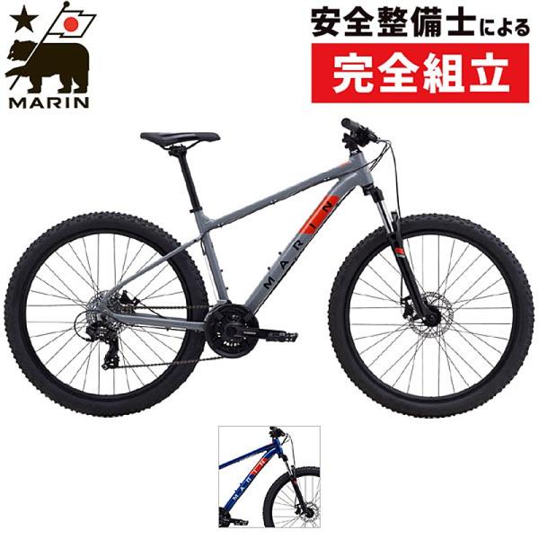 マリン 2021年モデル BOLINAS RIDGE-1 （ボリナスリッジ-1）XSサイズ MARI...