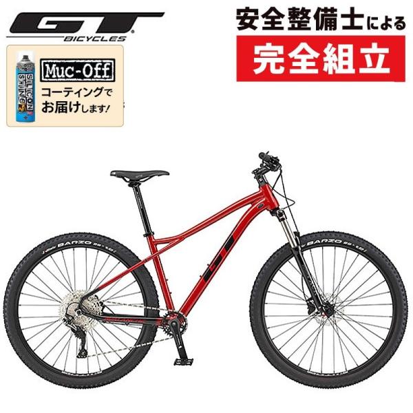 通勤・通学自転車バーゲンセール！50%OFF！ジーティー 2025年モデル AVALANCHE EL...