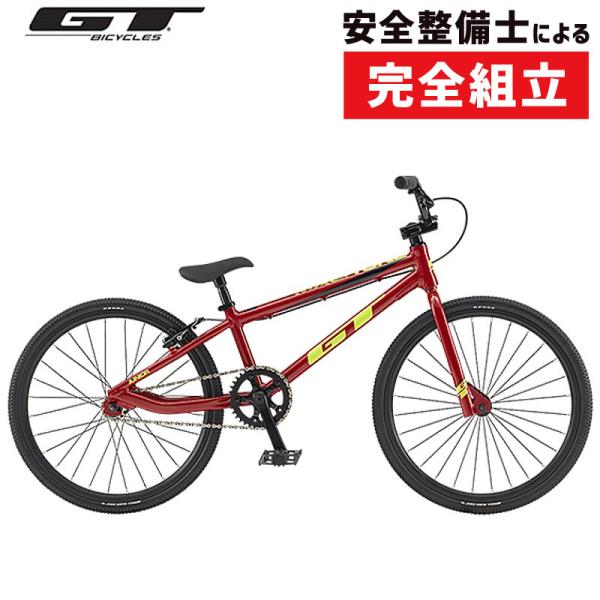 GT 2020年 MACH ONE JUNIOR20 マッハワンジュニア 20インチ