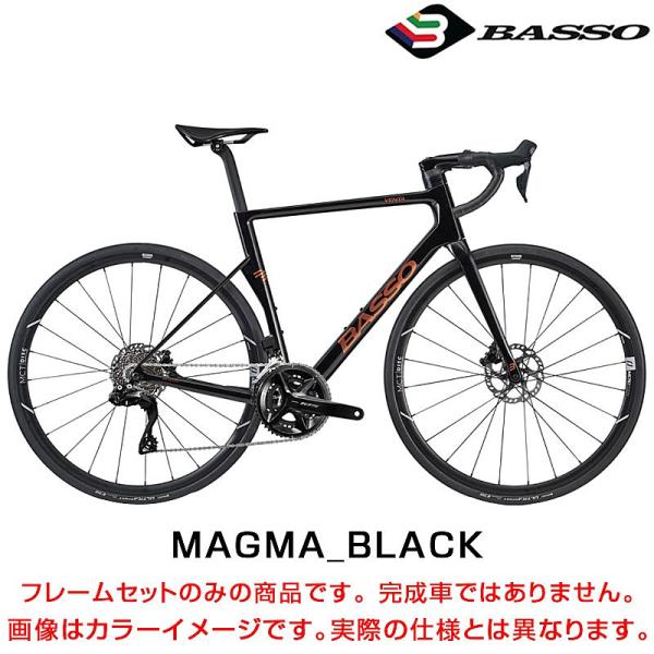 バッソ 2025モデル VENTA R （ベンタR）フレームセット BASSO