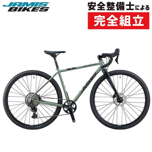 ジェイミス 2025年モデル RENEGADE S2 （レネゲードS2） JAMIS