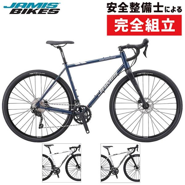 ジェイミス 2025年モデル RENEGADE S3 （レネゲードS3） JAMIS