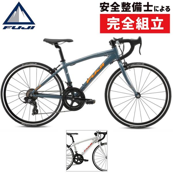 フジ 2025年モデル ACE24 （エース24） FUJI