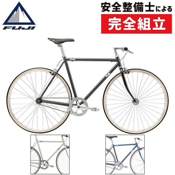 フジ 2025年モデル STROLL （ストロール） FUJI