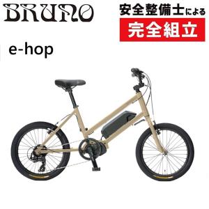 BRUNO MIXTE BLACK EDITION ブルーノ ミニベロ ミキスト ブラック