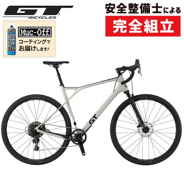 ジーティー 2026年モデル GRADE CARBON X（グレードカーボンX） GT