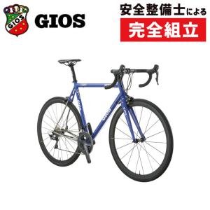 ジオス 2021年モデル TITANIO（チタニオ）105（R7000） GIOS｜qbei