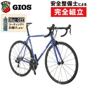 ジオス 2024年モデル FELLEO（フェレオ）ホイール：MAVIC KSYRIUM GIOS｜qbei