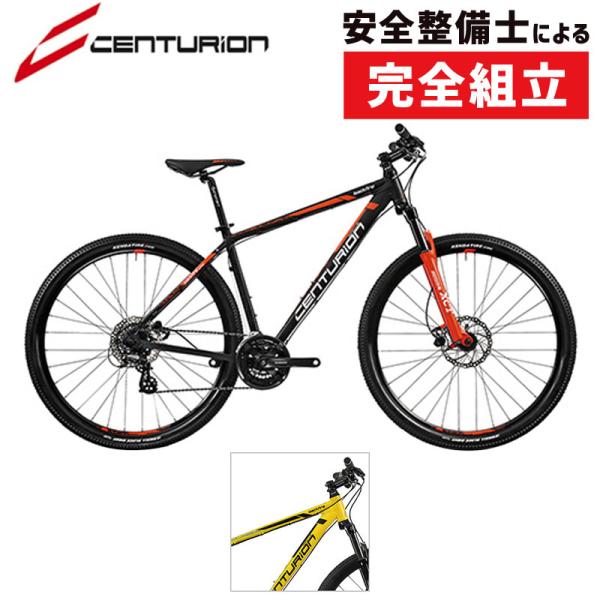 CENTURION 2018年 BACKFIRE COMP 30.27 バックファイヤーコンプ 30...