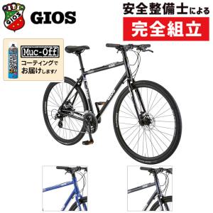 ジオス 2024年モデル MISTRAL DISC MECHANICAL （ミストラル ディスク メカニカル） GIOS