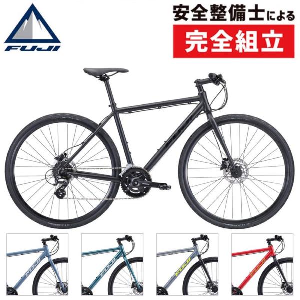 フジ 2023年モデル RAIZ DISC （ライズディスク） FUJI 在庫あり