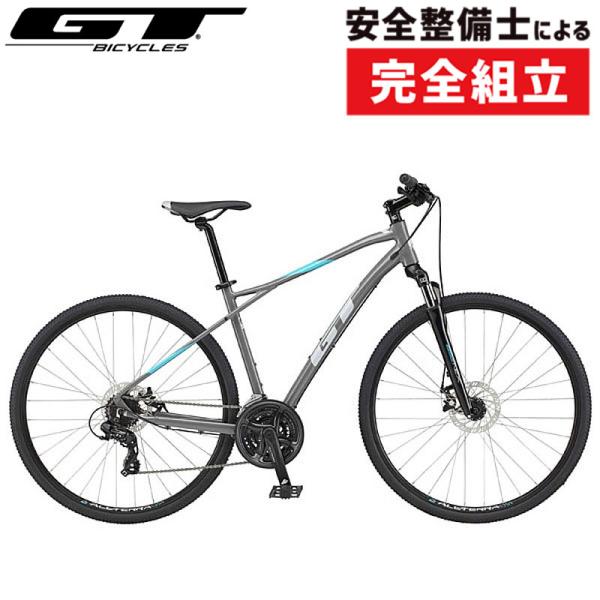 通勤・通学用おすすめ自転車！ジーティー 2024年モデル TRANSEO COMP （トランセオコン...