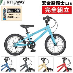 RITEWAY（ライトウェイ） RITEWAY ZIT 18 ジット 18 (5color) 2026