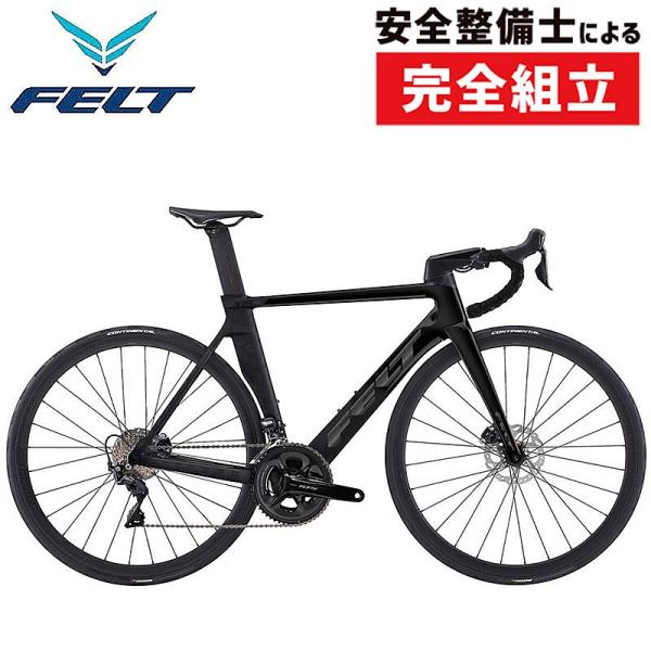 フェルト 2026年モデル AR ADVANCED （ARアドバンスド）105 FELT