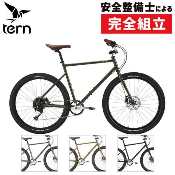 ターン 2026年モデル GRIT （グリット） TERN