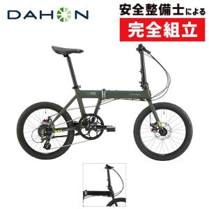 DAHON ダホン、ダホーン 2020年 HORIZE DISC ホライズディスク ミニベロ 通勤通学 小径車｜qbei