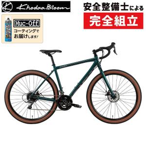 コーダブルーム 2023年モデル KESIKI TOURING （ケシキツーリング） Khodaa Bloom 在庫あり｜qbei